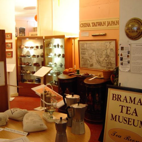 BRAMAH MUSEUM OF TEA AND COFFEE