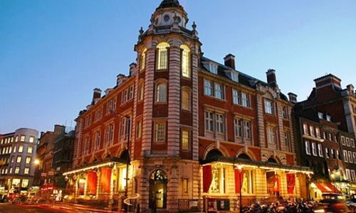 THEATRE MUSEUM